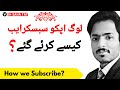 Why people don't subscribe your YouTube channel? | KH SAHA FAT