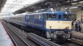 EF64-1032+E235系1000番台F-21編成 新津出場配給 横浜駅通過