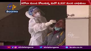 Covid Cases | India |  గడిచిన 24గంటల్లో దేశవ్యాప్తంగా 12,781 కొవిడ్ కేసులు  నమోదు