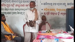 Kui Song--କୁଇ ଗା'ଣି .........at phiringia on 29-11-20