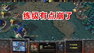 意识的比拼，Lyn vs Chaemko第一次，TP杯小组赛！魔兽争霸3