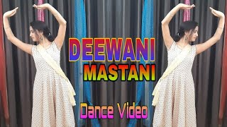 #Deewani Mastani #Bajirao Mastani #Deepika padukon #Ranvir #Anuradha #Anuradha Dance Queen ||