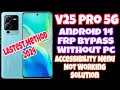 Vivo V25 Pro 5G l Android 14 l Frp Bypass Without Pc l Latest Method March 2024 l #frp #vivov25pro