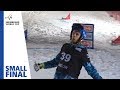 Auner vs. Rogozin | Small Final | Moscow | Men's PSL | FIS Snowboard