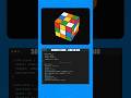 3D Rubik’s Cube Loader Animation in Pure HTML & CSS 🔥