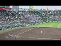 東海大相模 カンナムスタイル 106回全国高等学校野球選手権大会 準々決勝