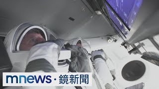 首批「全民眾團客」上太空！　旅費每人15.8億台幣｜#鏡新聞