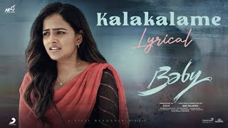 Baby-Kalakalame Video || Anand Devarakonda, Vishnavi,Viraj || Vijay Bulaganin