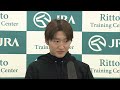 【宝塚記念2023】ジャスティンパレス・鮫島克駿騎手「（2200m）勝ったことがある距離なのでイメージはいいですね」「レースセンスの良さで距離の融通がきく」《jra共同会見》〈東スポ競馬〉