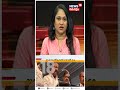 ചൂടുള്ള വാർത്തകൾ ചൂടോടെ അറിയാം top news of the hour malayalam news n18s shorts