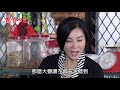 夜市人生 ep038