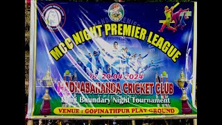 GOPINATHPUR NIGHT CRICKET TOURNAMENT -2024 (GOPINATHPUR) PAGA CUTTACK