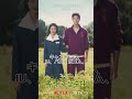 netflix パク・ボゴム出演ドラマ、ファン必見❣️ netflix パクボゴム 韓国ドラマ iu 박보검 parkbogum kdrama