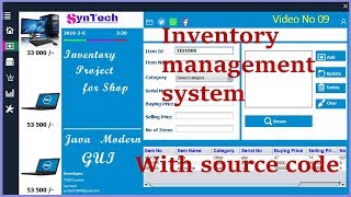 java inventory management software with source code #09