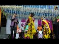 chunur chunur baje payer nupur paritosh mahato new jhumur video ছুনুর ছুনুর বাজে পায়ের নূপুর