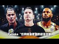 nba🏀——洛杉磯的大火，對湖人是利是弊？