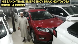 রিকন্ডিশন NISSAN X-TRAIL EMERGENCY BRAKING/TOYOTA COROLLA CROSS দেখুন