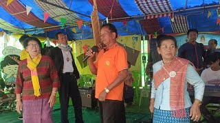 หมอลำบุญร่วม ถามะพันธุ์ - หมอลำกงเจียม กุลวงศ์ (สุดยอดบรมครูหมอลำจังหวัดอำนาจเจริญ)