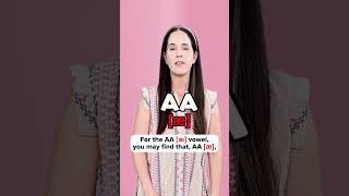 English Vowels Ah Vs Aa