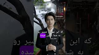 اینو یادت باشه....