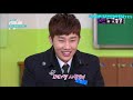 eng sub t.l.l ep. 06 part 2 5