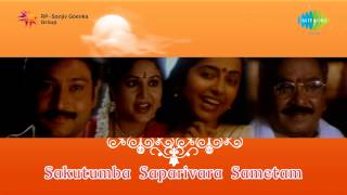 Sakutumba Saparivara Sametam | Anda Chandala song