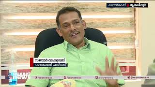 തട്ടുകടകൾ രാവിലെ തുറക്കരുതെന്ന് പറഞ്ഞിട്ടില്ല തൃക്കരിപ്പൂർ പഞ്ചായത്ത്