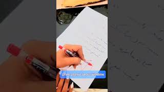 رونیک بسیار قوی برای کسانی که رابطشون با عشقشون یا همسرشون به مشکل افتاده حس طرف مقابل مثل قبل نیست