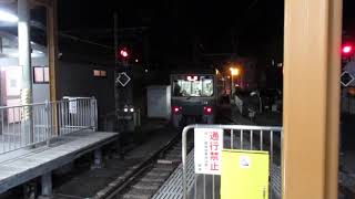 江ノ電　新500形　2+2両　発車　鎌倉駅 (EN15)