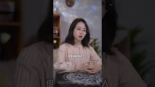 为什么说应该珍惜巨蟹 #人生 #星座 #戀愛