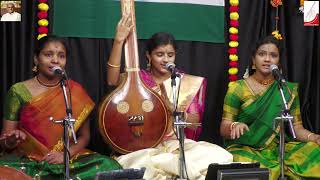 Prathamadali Vandisuve || Concert on Composition on Sri Kshetra Dharmasthala | Manjunada