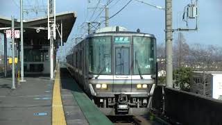 【湖西線】223系2000番台 V36編成 普通京都行 唐崎駅発車