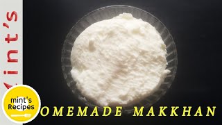 घर में बनाइये मक्खन | How To Make Makkhan At Home | Mintsrecipes #20