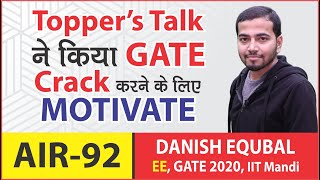 GATE 2020 Topper | Danish Equbal, (AIR 92, EE) | MADE EASY Student | Topper’s Talk