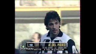 Serie A 1997-98 :: Bologna - Juventus