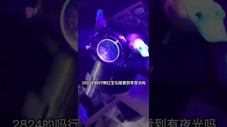 EW厂劳力士星期日历型40MM精钢复刻手表【买表加微信ChinaROLEX】