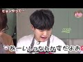 【bts suga】検証 ？ 第二弾！ヒョンなユンギと弟なユンギ、あなたはどちらのユンギに惚れますか？