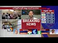 karnataka election results 2018 live updates analysis 10tv