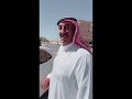 ابو ناصر ؟ رئيس الملكعين ٢