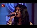 nomiyana minisun hr. jothipala sithum pathum සිතුම් පැතුම් dimantha u0026 ayomi @rootunes ​