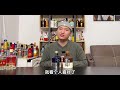 300左右的浓香型白酒怎么选？