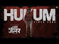 Hukum Video (Hindi) -  Rajini The Jailer   | Superstar Rajinikanth | Sun Pictures | Anirudh | Nelson