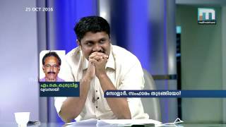 സോളാര്‍ സംഹാരം തുടങ്ങിയോ?  Super Prime Time Part 5