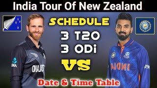 India vs New Zealand T20 Series 2022 Final Schedule | Ind vs NZ T20 Series Full schedule