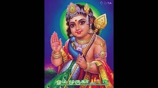 #lord_murugaa_🦚🙏                    #ஓம் முருகா_🐓🙇💐                         #என்றும் என் _❤️😍🙏