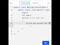 Multiplication table in Java #shorts #short #viralshort @Studywithraj86