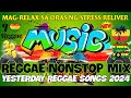 Relaxing Reggae Music Mix 💃 REGGAE LOVE SONGS 80S '90'S PLAYLIST. AIR SUPPLY 🌻 MLTR 🌻 WESTLIFE