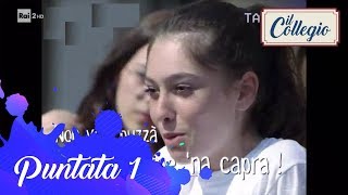 Nun vojo puzzà come 'na capra! - Prima puntata - Il Collegio 4