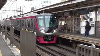 京王線　5000系5732F編成　千歳烏山駅到着