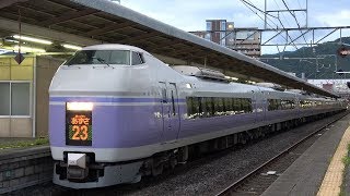 JR東日本 E３５１系 特急「スーパーあずさ２３号」 塩尻駅 発車シーン 【168】